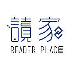 110年 讀家補習班 司律二試總複習(智慧財產法) 民事訴訟法 04堂課 李甦老師 函授DVD(2DVD)